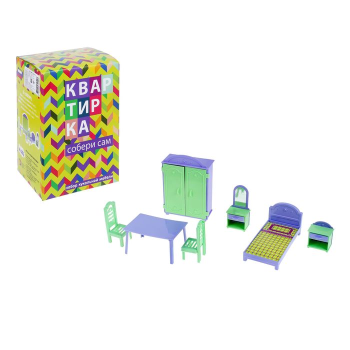 Набор мебели "Квартирка"