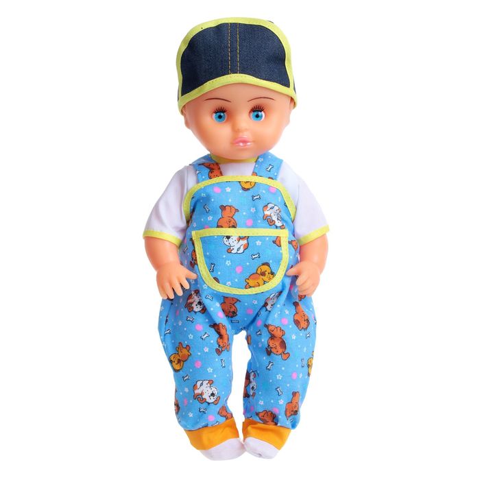 Пупс "Русланчик"