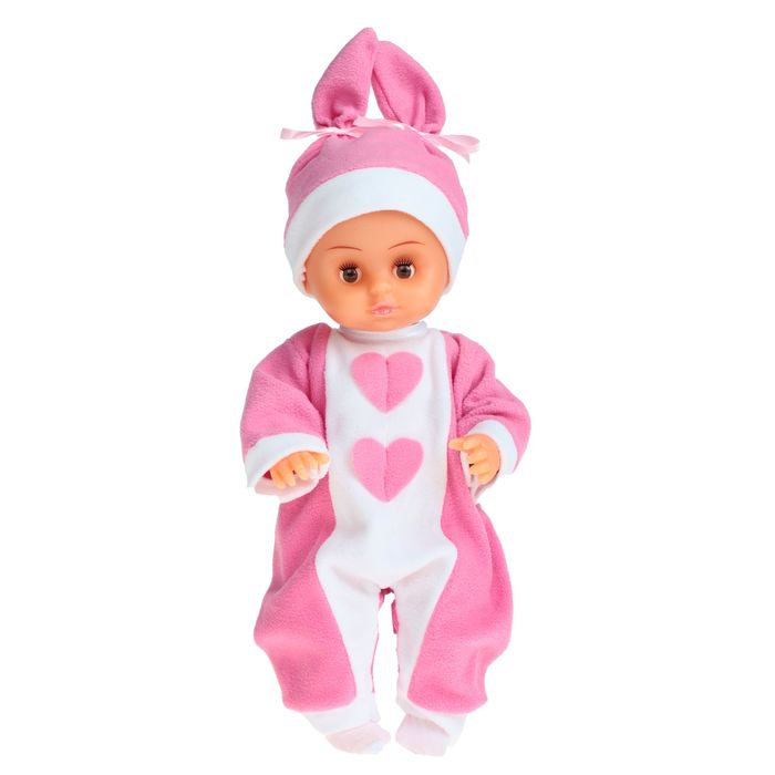 Пупс "Женечка"