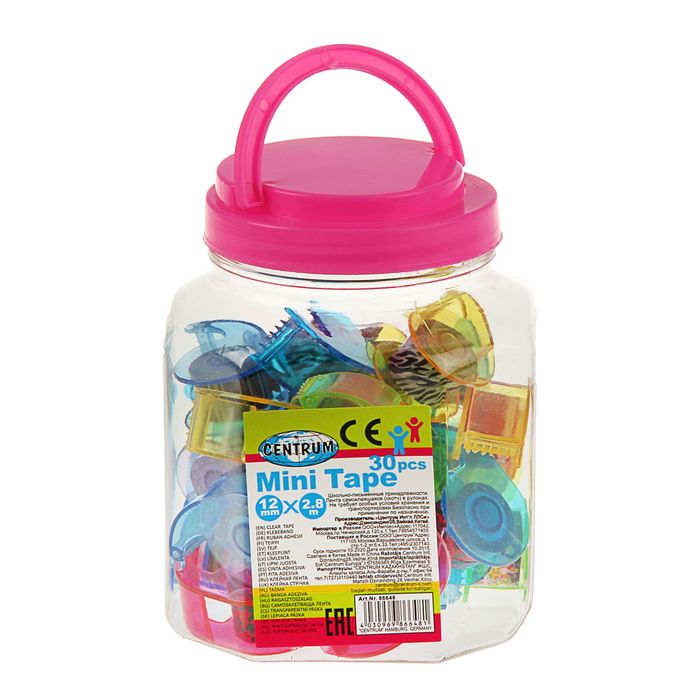 Клейкая лента декоративная 12 мм*2,8 м с держателем в друме