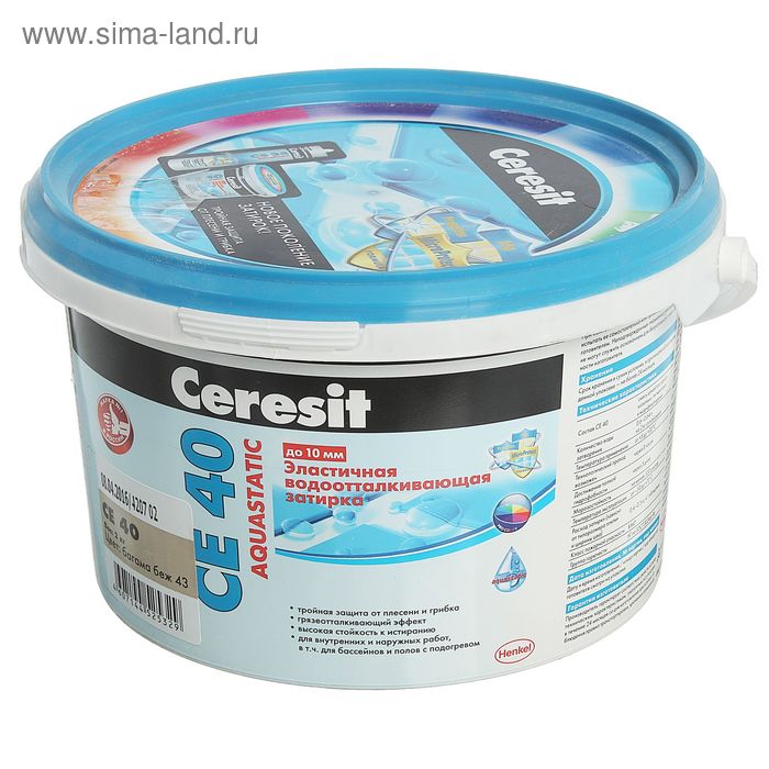 

Эластичная водоотталкивающаяся затирка Ceresit CE40 Aquastatic (1-10 мм), багама, 2 кг