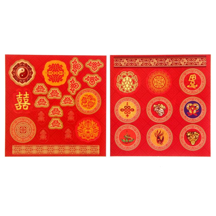 Набор "Как создать Чашу Богатства"