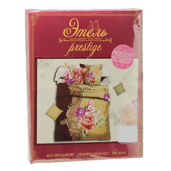 Постельное бельё "Этель престиж" Сказочное цветение 1,5 сп., размер 150х210 см, 150х210 см, 50х70 + 5 см - 2 шт., 90% хлопок, 10 п/э