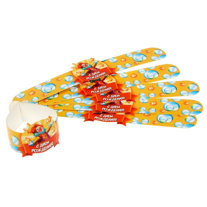 Набор для проведения праздника "С днем рождения!" (клоун)