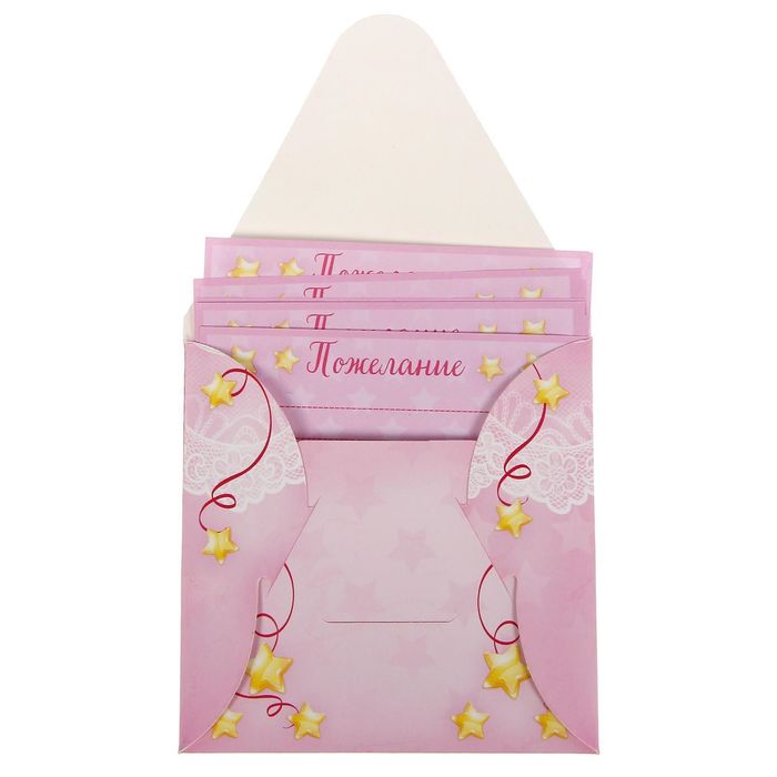 Набор для проведения праздника "Я родилась"