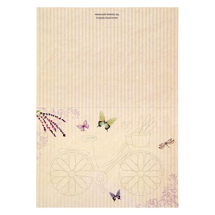 Набор для создания квиллинг открытки "Прованс"