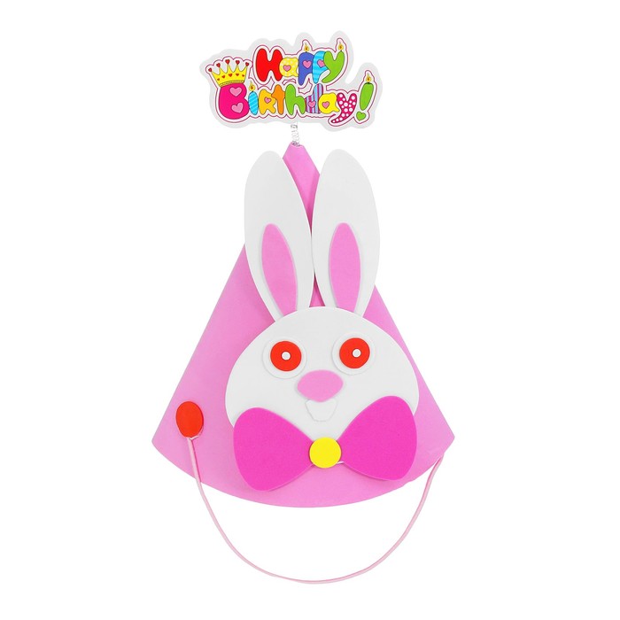 Колпак "С днем рождения" розовый зайка