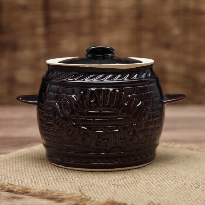 Горшочек для запекания "Трактир" 0,6 л