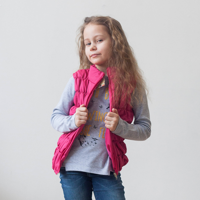 Жилет для девочки "Резинка", рост 122 см, цвет фуксия