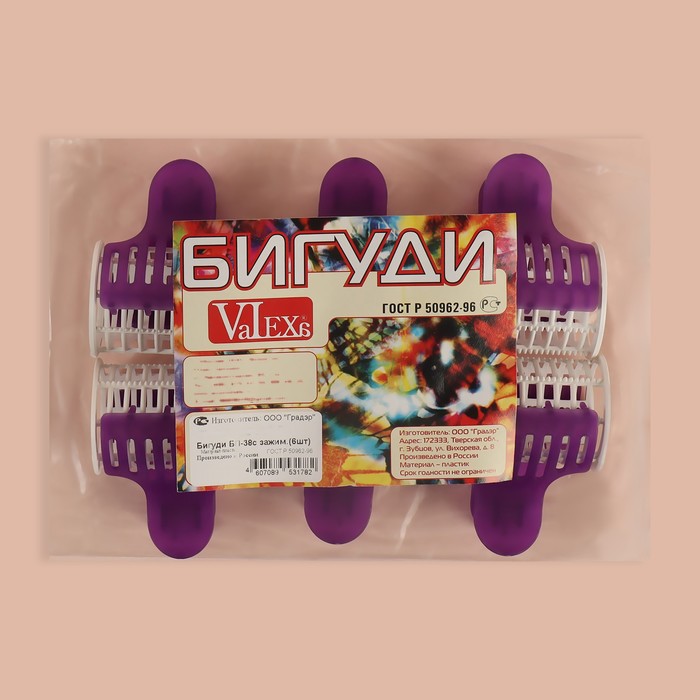 Бигуди с крабом, d=3,8см, 6шт, МИКС