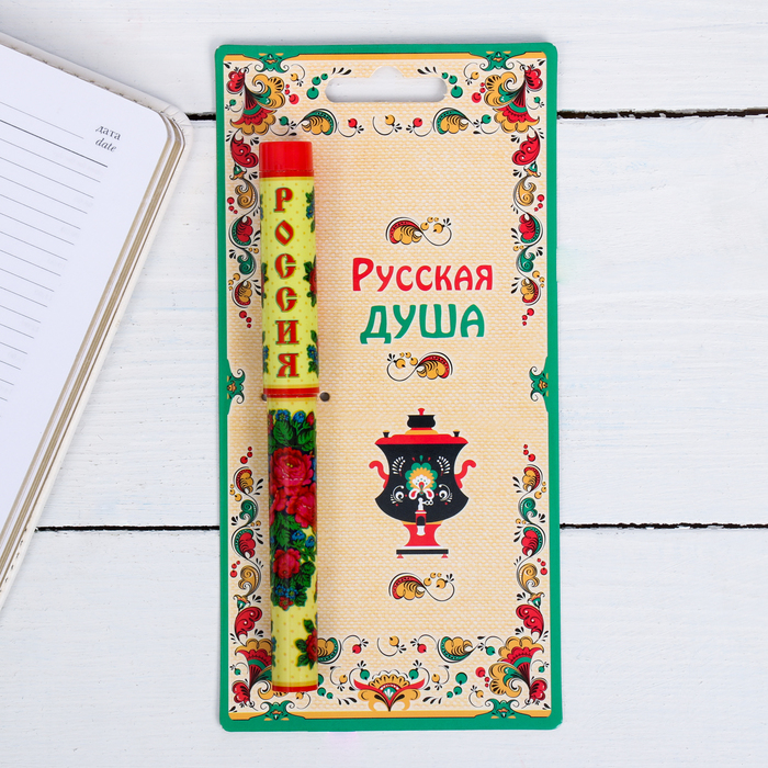 Ручка на открытке "Россия. Павловопосадский платок"