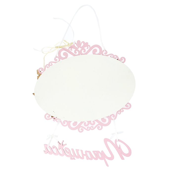 Фоторамка "Принцесса" с замком розовая, для фото 9х13 см