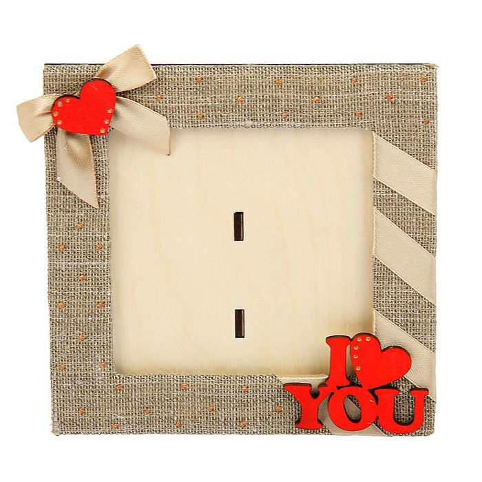 Фоторамка I love you с сердцем, для фото 10х10 см