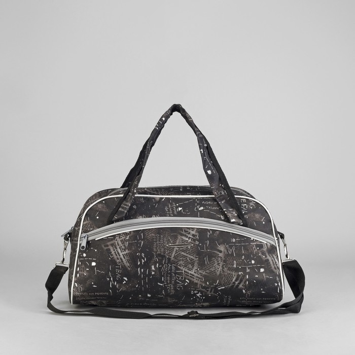 Сумка дорожная на молнии, 1 отдел, 2 наружных кармана, длинный ремень, чёрная