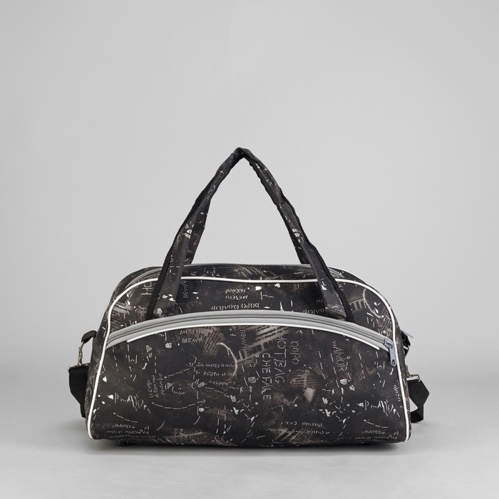 Сумка дорожная на молнии, 1 отдел, 2 наружных кармана, длинный ремень, чёрная