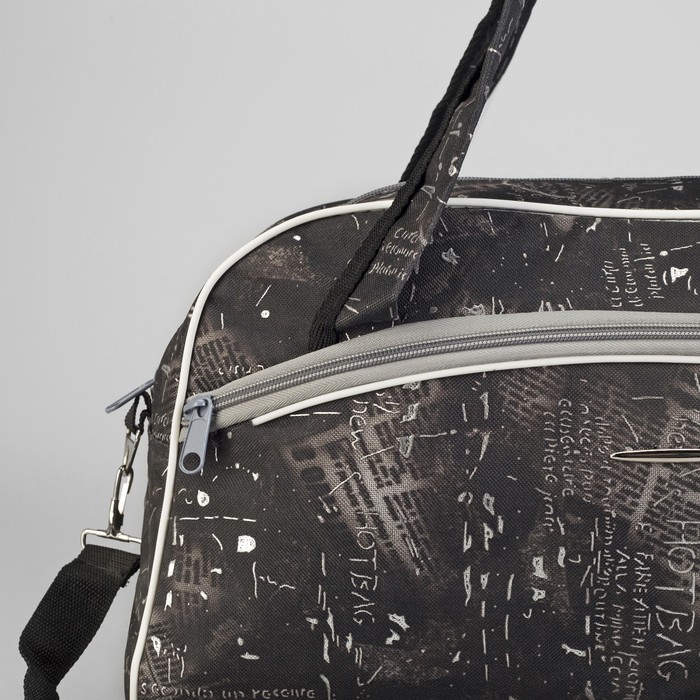 Сумка дорожная на молнии, 1 отдел, 2 наружных кармана, длинный ремень, чёрная