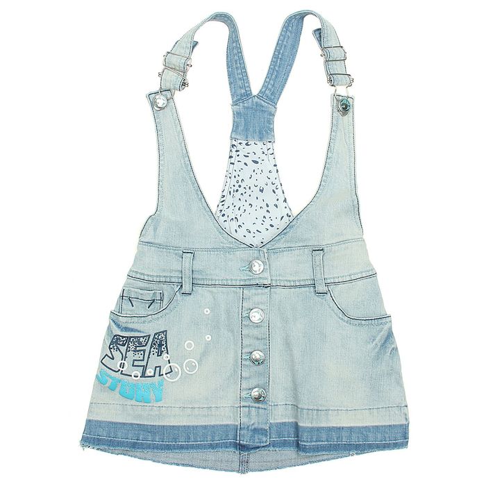 Сарафан для девочки, рост 146-152 см, цвет белый