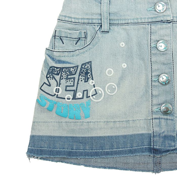 Сарафан для девочки, рост 146-152 см, цвет белый