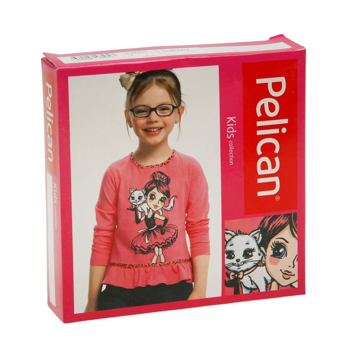 Джемпер для девочек, рост 86-92 см, возраст 1 год, цвет розовый