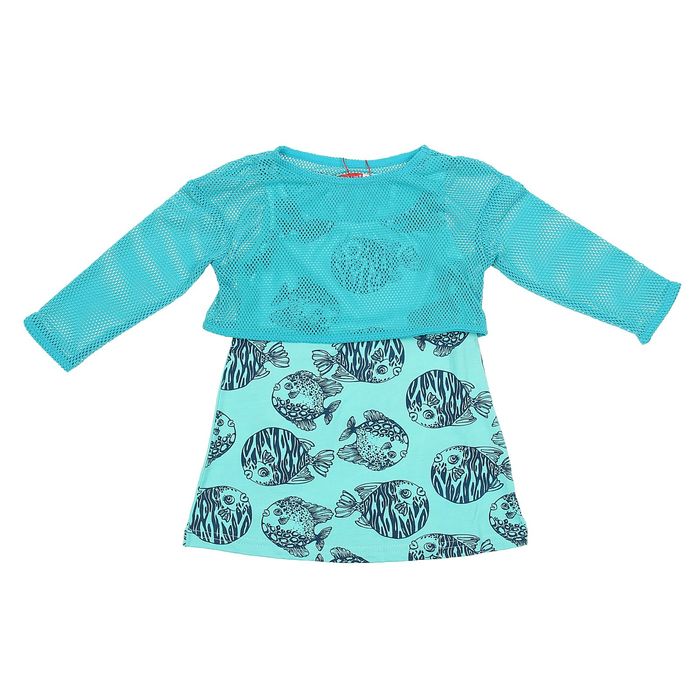 Платье для девочек, рост 92-98 см, возраст 2 года, цвет нежно-голубой