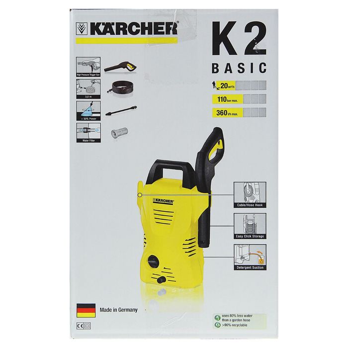 Мойка автомобильная Karcher K 2 Basic, 1.673-159.0, 110 бар, 360 л/ч