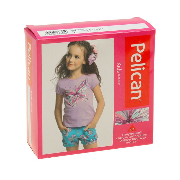 Комплект для девочек (футболка + шорты), рост 92-98 см, возраст 2 года, цвет бирюзовый