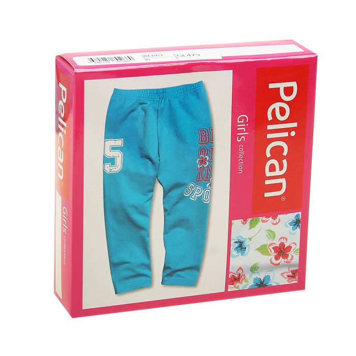 Брюки для девочек, рост 128-134 см, возраст 8 лет, цвет малиновый