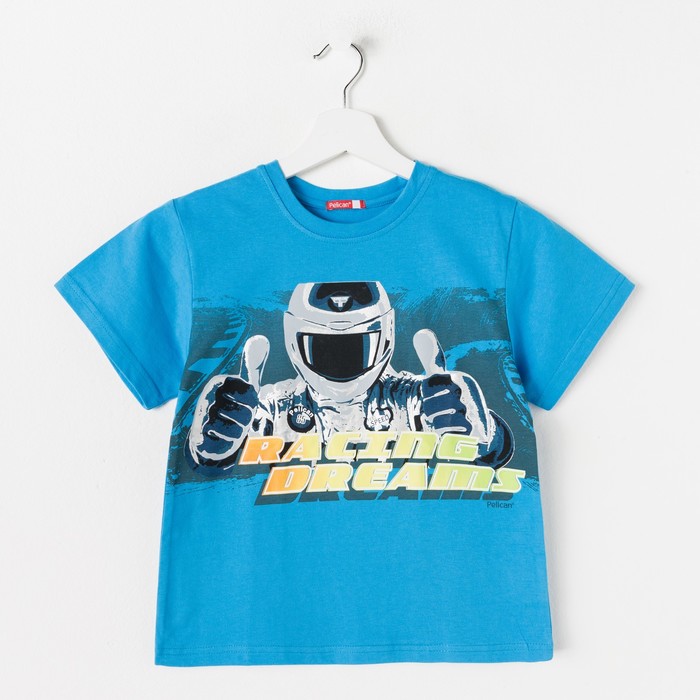 Футболка для мальчиков, рост 134-140 см, возраст 9 лет, цвет голубой