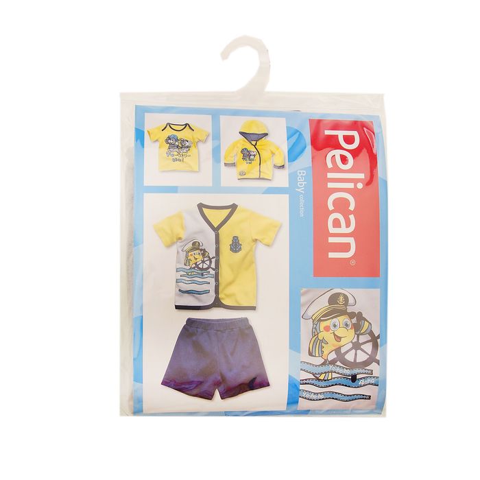 Комплект детский, возраст 3-6 мес., цвет голубой