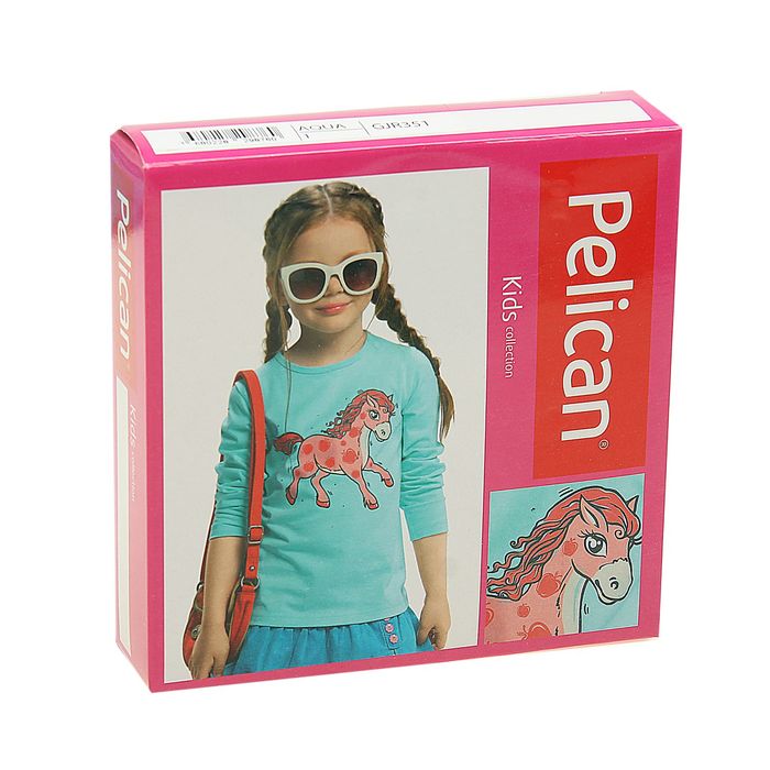 Джемпер для девочек, рост 92-98 см, возраст 2 года, цвет нежно-голубой