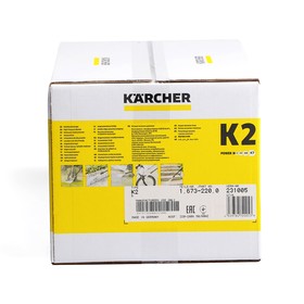 Мойка высокого давления Karcher K 2, 1.673-220.0, 110 бар, 360 л/ч от Сима-ленд