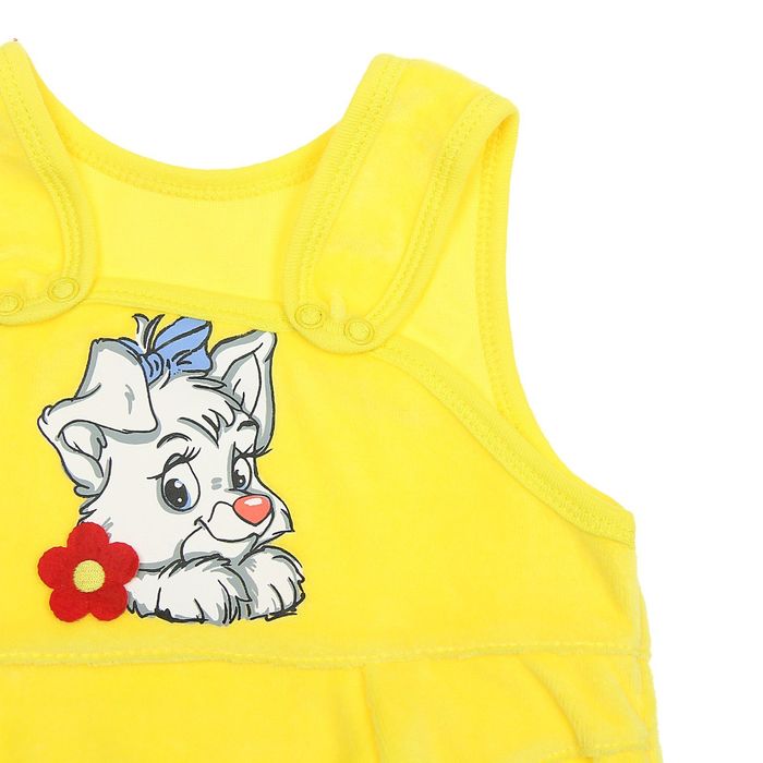 Комплект детский, возраст 9-12 мес., цвет жёлтый