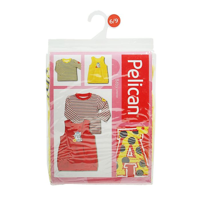 Комплект детский, возраст 9-12 мес., цвет жёлтый