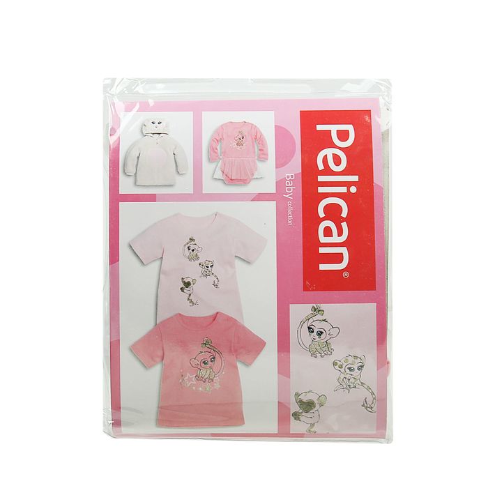 Комплект детский, возраст 9-12 мес., цвет розовый