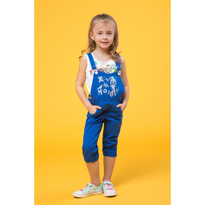 Полукомбинезон для девочек, рост 104-110 см, возраст 4 года, цвет синий