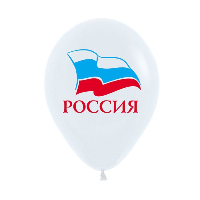Шары латексные 12" "Россия", 2-сторонний рисунок, пастель, набор 50 шт., цвет белый