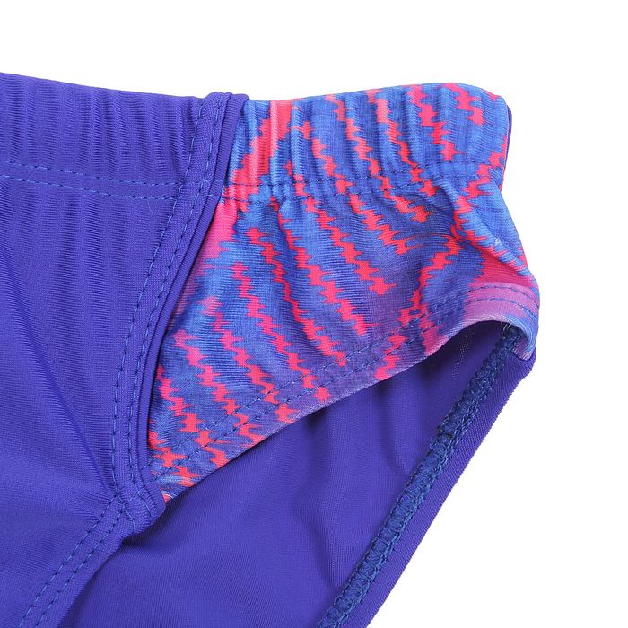 Плавки П 18-014 цвет 1, размер 32