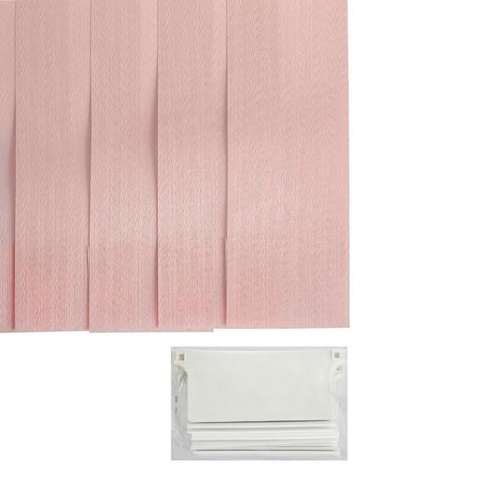 фото Набор ламелей 180 см "вертикальные шторы. лайн", 5 шт, цвет розовый уют