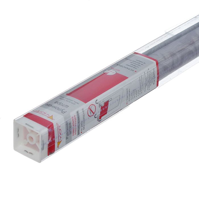 Штора рулонная 100х175 см "Ажур", цвет графит