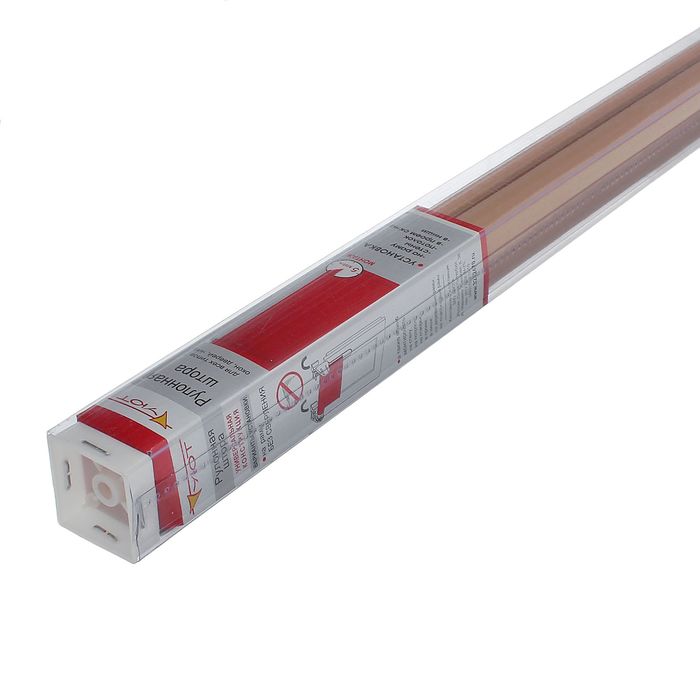 Штора рулонная 80х175 см "Плайн", цвет кофейный