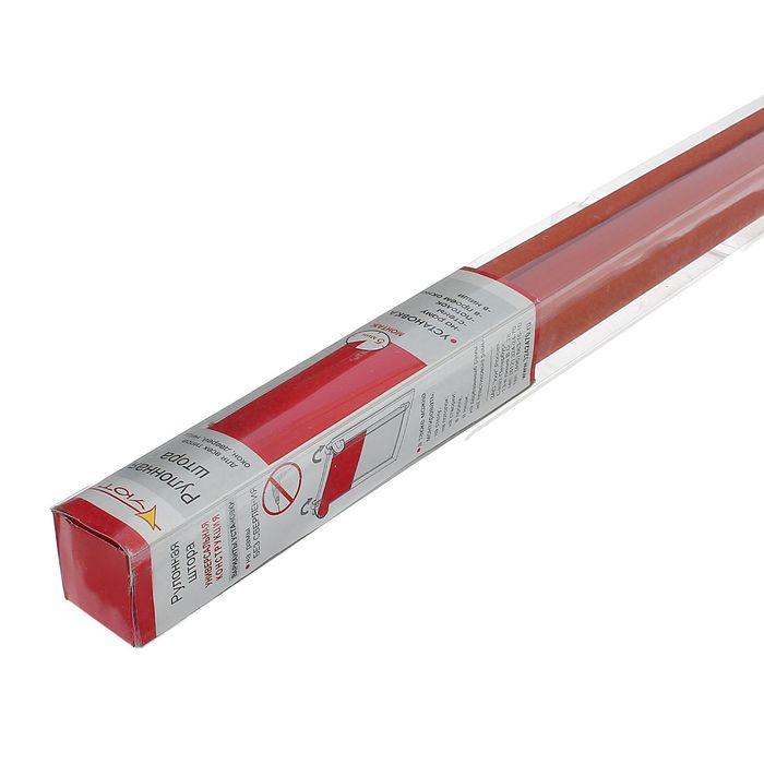 Штора рулонная 80х175 см "Плайн", цвет терракот