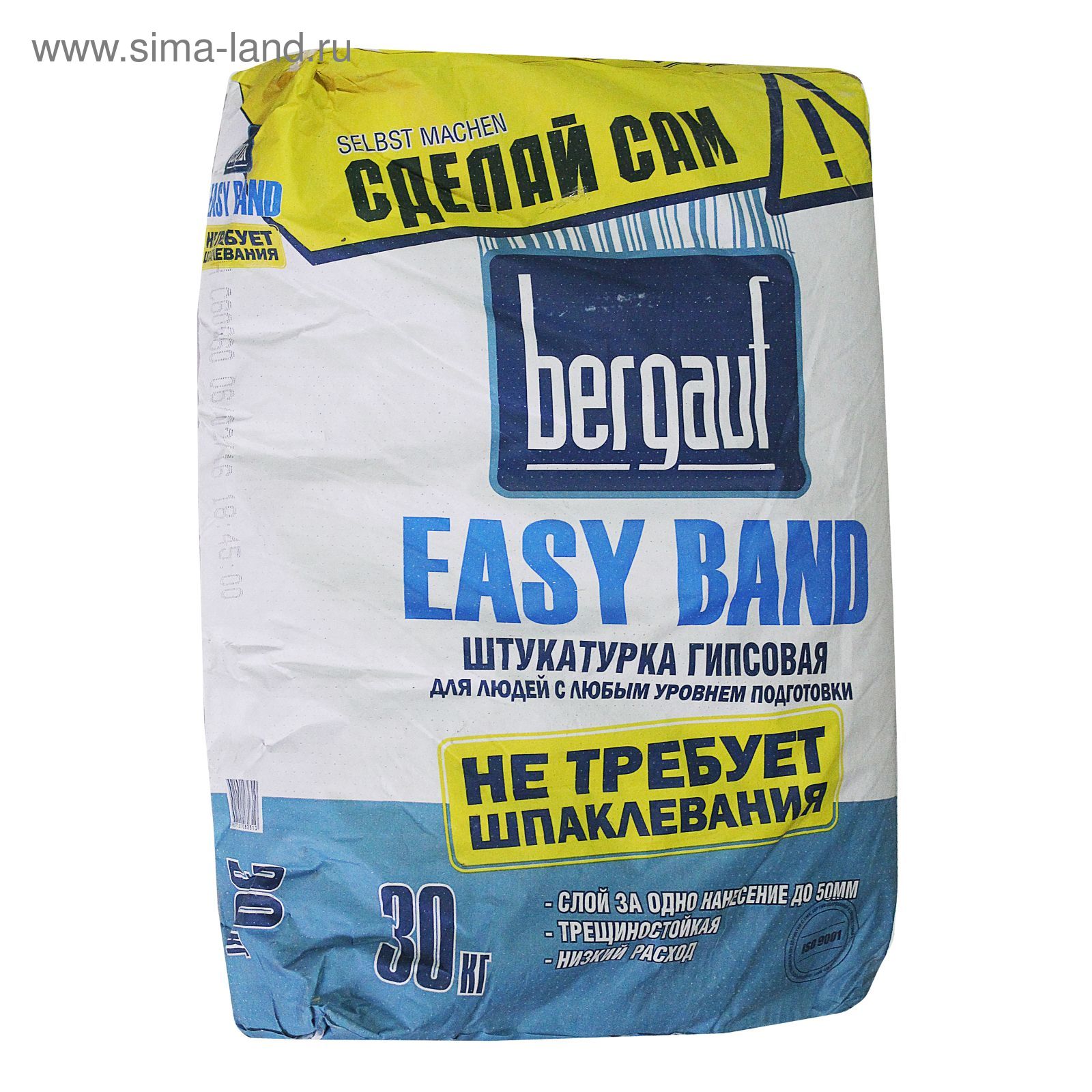 Bergauf. Штукатурка Bergauf easy Band гипсовая 30 кг. Штукатурка гипсовая Bergauf easy Band 30кг (49/40). Штукатурка гипсовая Bergauf Bau Putz Gips 30 кг. Штукатурка Bergauf Praktik гипсовая легкая, 30 кг.