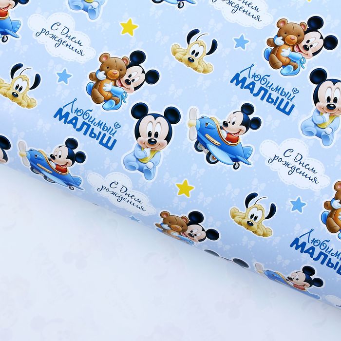 Бумага упаковочная глянцевая "Любимый малыш", Микки Маус и друзья, Дисней беби,70 х100 см