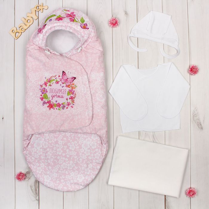 Комплект на выписку демисезонный Крошка Я "Любимая дочка" рост 50-62 см (18-20), 0-3 мес
