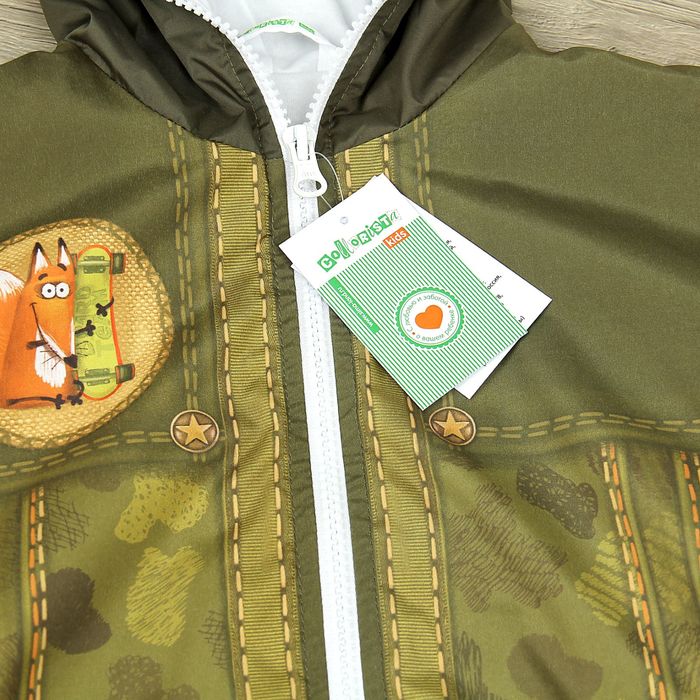 Куртка детская Collorista "Лис", рост 110-116 см (30), 5-6 лет + рюкзак