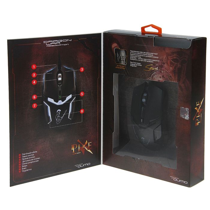 Мышь Qumo Dragon War Pike, оптическая, проводная, 800/1200/1600/2400 dpi, провод 1.5 м, USB