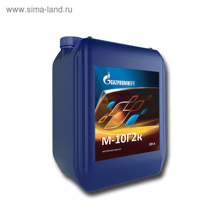 Масло моторное Gazpromneft М-10Г2К, 20 л масло моторное sintec м 10г2к дизель 180 кг