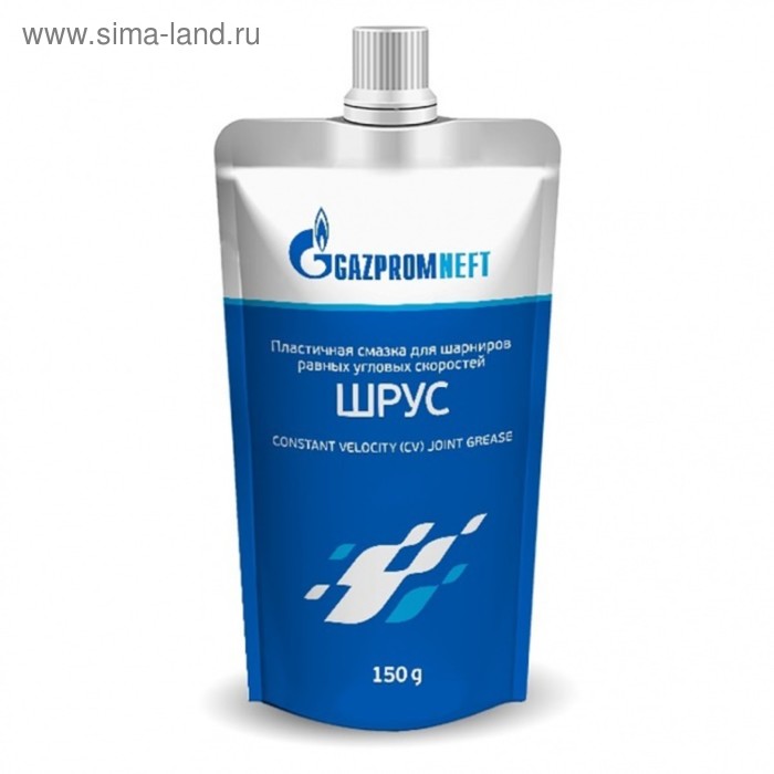 Смазка ШРУС Gazpromneft, 150 г смазка шрус wog 80 г