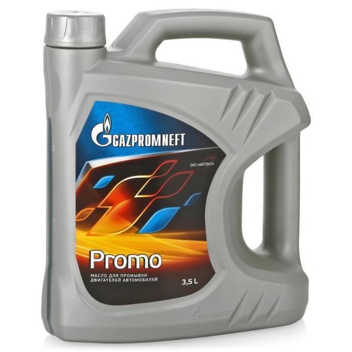 Масло промывочное Gazpromneft Promo, 3.5 л масло промывочное лукойл 4 л
