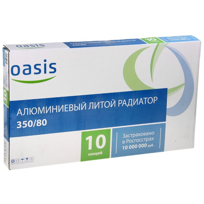 Радиатор алюминиевый Oasis, литой, 350х80, 10 секций